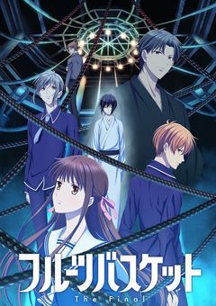 あんな奴大っ嫌いだ！