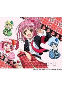 新しいガーディアン！