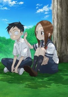 付き合いたいのに…