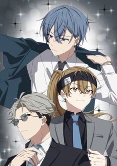 瑠衣くんに救われた