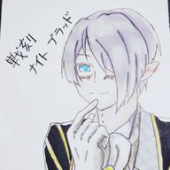 馬2ndnagi鹿@就活生!!さんのアイコン画像