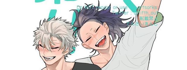 Yuunaさんの壁紙画像