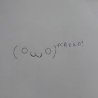 KINGさんのアイコン画像