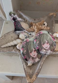 交換用