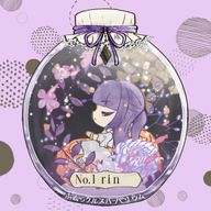 麟@ツイステのけーくん先輩推し！さんのアイコン画像