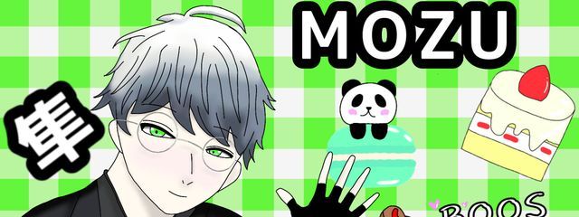 マユ🟩🐼@スマホ没収されてるンゴさんの壁紙画像