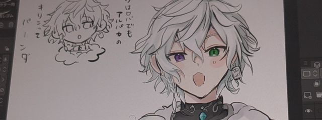 こゆず🌱多忙さんの壁紙画像