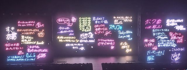 ピース📣🍅💚👻🧸📌さんの壁紙画像