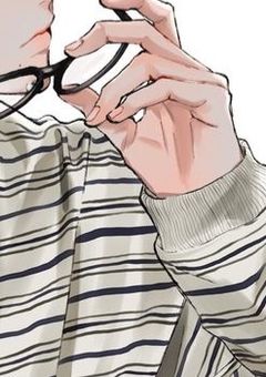 俺は君だけを見ていた