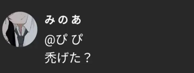 𝗞.さんの壁紙画像