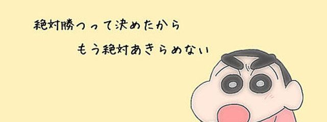 天 野 あ さ .さんの壁紙画像