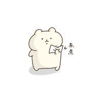 天 野 あ さ .さんのアイコン画像