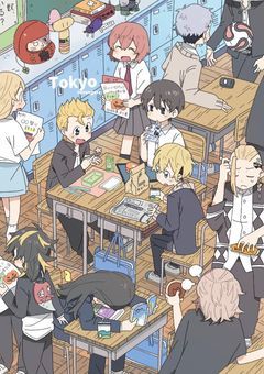 お前らまとめて減点な