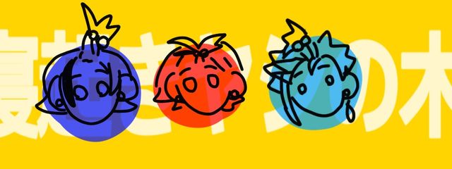 俺さんの壁紙画像