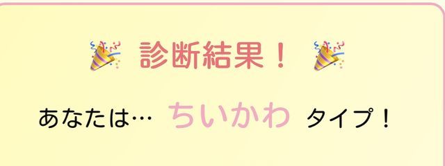 りりちゃちゃまるさんの壁紙画像
