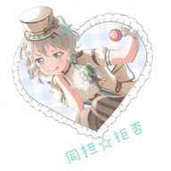 あさん。さんのアイコン画像