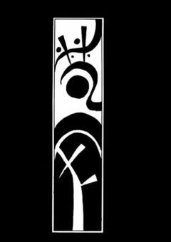 灰谷家の妹ちゃんは溺愛され体質らしい