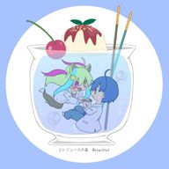 レモネード＆ミント@だいししょ〜さんのアイコン画像