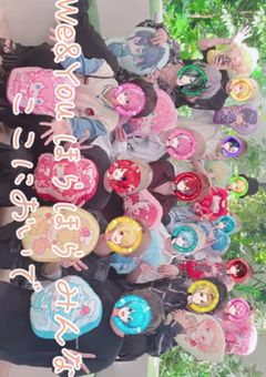 いちごマイクラ