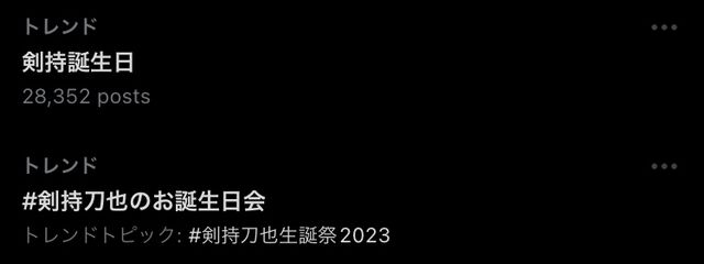 莫迦さんの壁紙画像