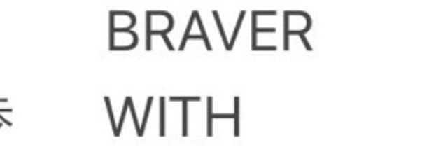 🦝くん（pwet）さんの壁紙画像