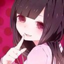 あなた