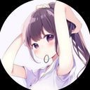あなた