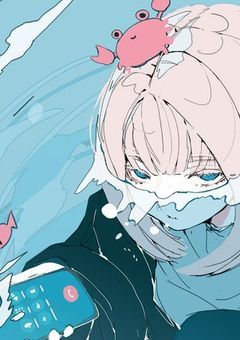 気まぐれな神に最上級の感謝を。【ぐれ感】