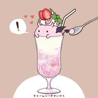 いちご牛乳さんのアイコン画像