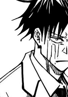 伏黒さんと伏黒くん