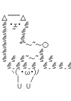 【何を】リアル8番出口【どうしろと？？？】