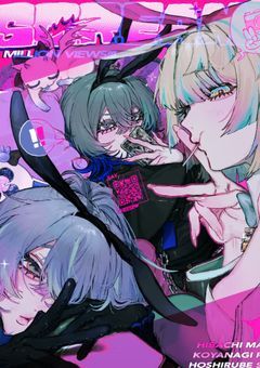 ✧ バニーガール潜入捜査官【 HWB 】