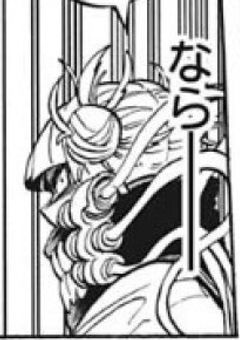 ○*（ イラストコンテスト ）*