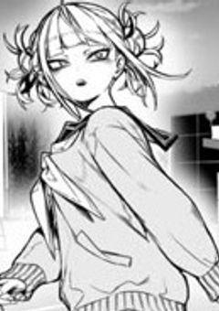 冷 酷 美 少 女 バ イ ト 場 所 バ レ た ら し い 、