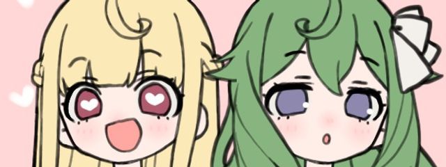 改名したい人😇さんの壁紙画像
