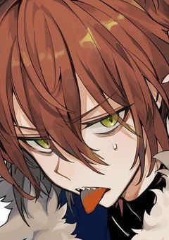 義兄弟に嫌われる