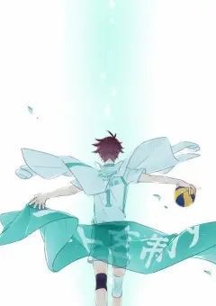 及川さん、死にかける