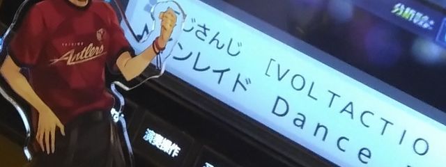 姫 野さんの壁紙画像