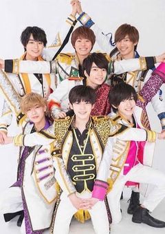 なにわ男子   裏切り