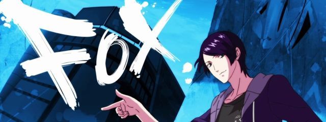 ナイフ〜妖狐〜さんの壁紙画像