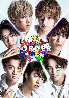 7ORDERの最年少ちゃん💗