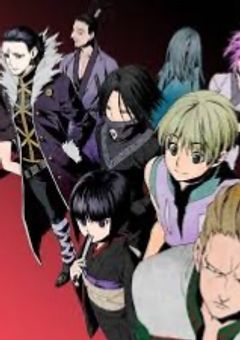 HUNTER × HUNTER  殺し屋幻影旅団に入るの巻