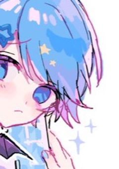 濮 と 君 の 愛 の ヵ ﾀ チ ?  ¿