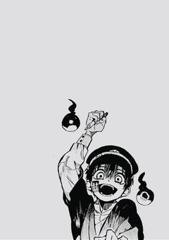 七不思議と愉快な怪異達と愉快な人間達