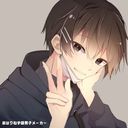(なまえ)