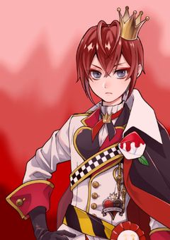 リドル攻め