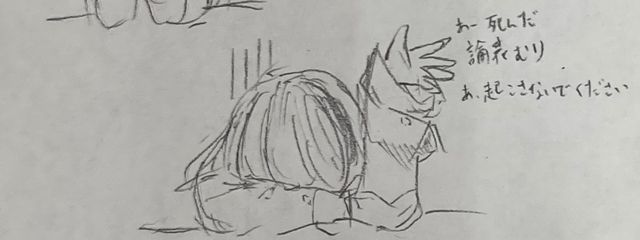 SSR(全作品ほぼ休載中)さんの壁紙画像