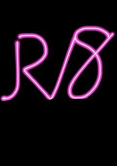 べーこんれたすっ☆