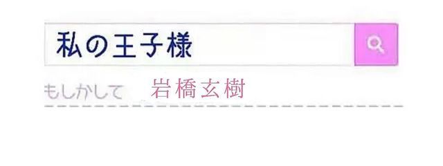 さくらさんの壁紙画像