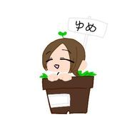 まいさんのアイコン画像